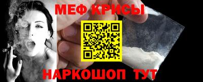 mdma Ачхой-Мартан