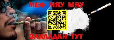 mdma Ачхой-Мартан