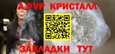 СК Баксан