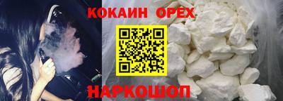 СК Баксан