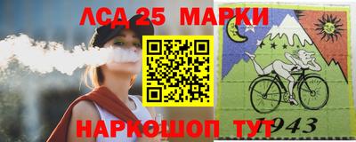 mdma Ачхой-Мартан