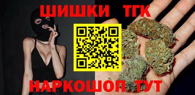 mdma Ачхой-Мартан