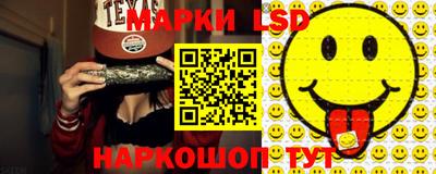 mdma Ачхой-Мартан