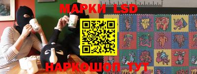 mdma Ачхой-Мартан