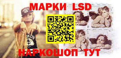 мдпв Аша