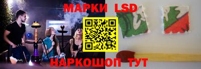 СК Баксан