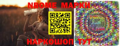 mdma Ачхой-Мартан