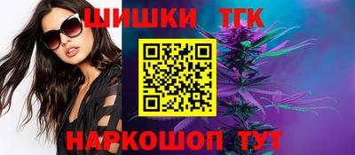 СК Баксан