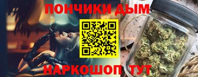 mdma Ачхой-Мартан