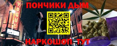 mdma Ачхой-Мартан