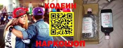 мдпв Аша