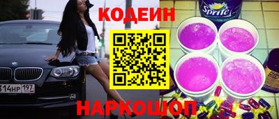 mdma Ачхой-Мартан