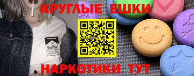 СК Баксан