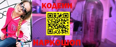 мдпв Аша
