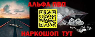 мдпв Аша