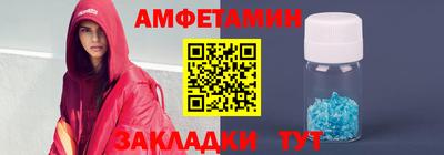 СК Баксан
