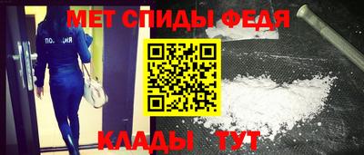 mdma Ачхой-Мартан
