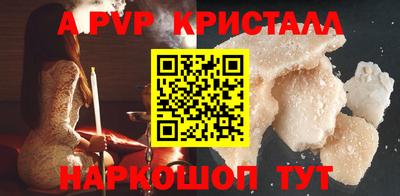 СК Баксан
