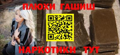 мдпв Аша