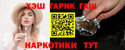 мдпв Аша
