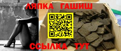 мдпв Аша