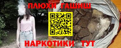 СК Баксан
