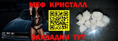 СК Баксан