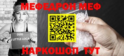 мдпв Аша