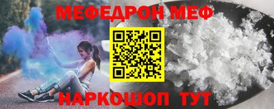 СК Баксан