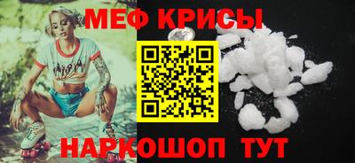 мдпв Аша