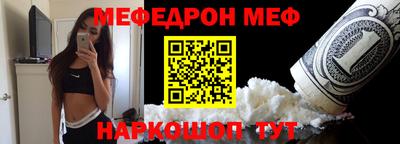 mdma Ачхой-Мартан
