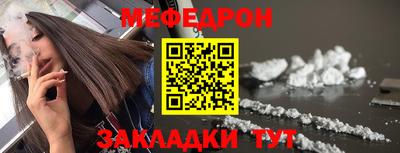 СК Баксан